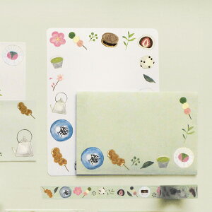 EL COMMUN Ayu Iwashima Letter Set - Wagashi
