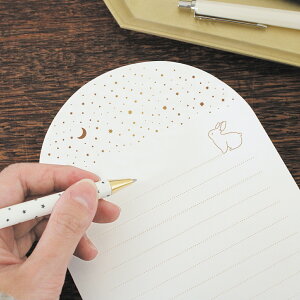 EL COMMUN Starry Letter Set - Rabbit