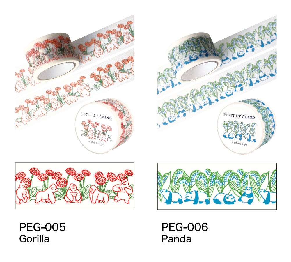 EL COMMUN Petit et Grand Masking Tape - Gorilla