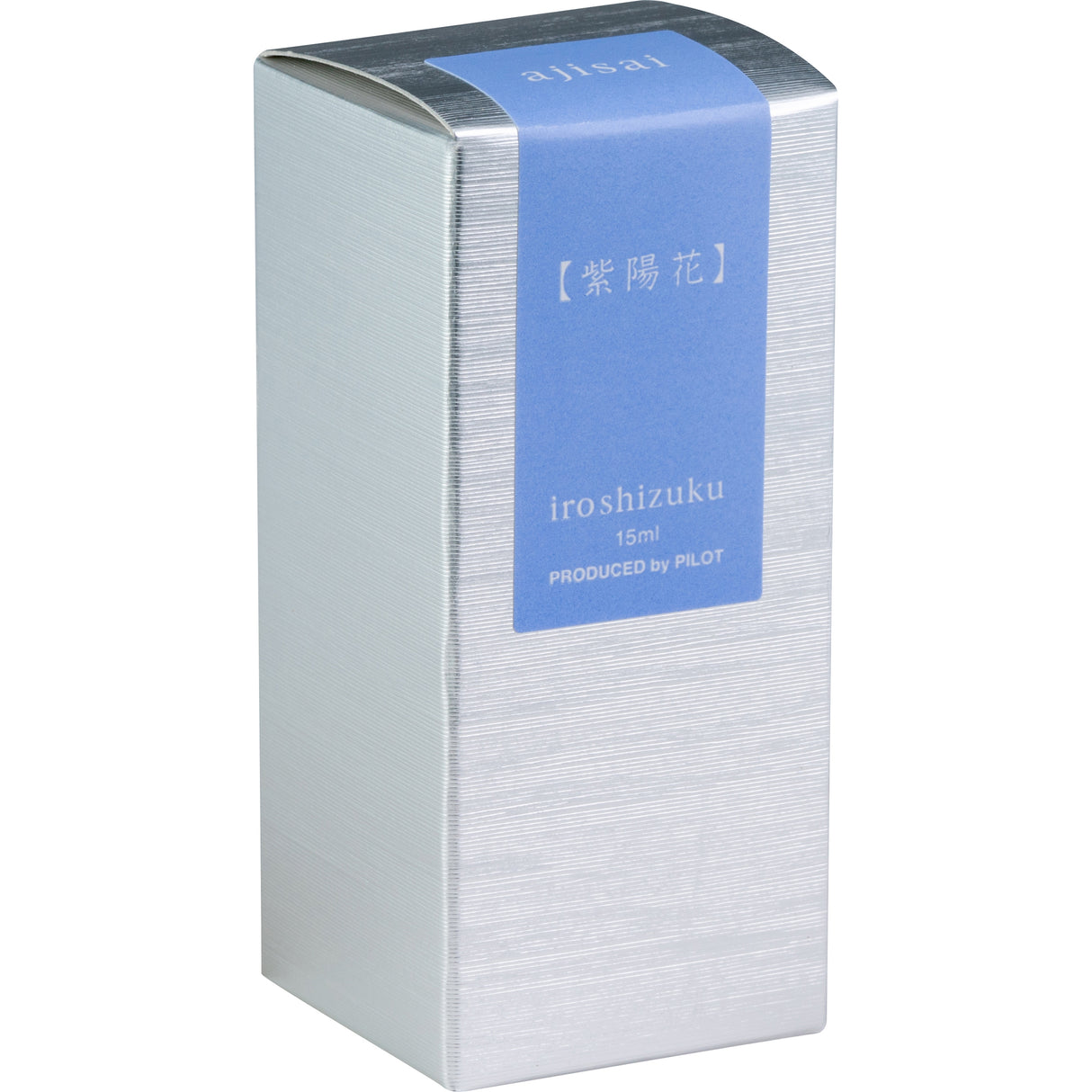 Pilot Iroshizuku Ajisai - 15ml Bottled Ink