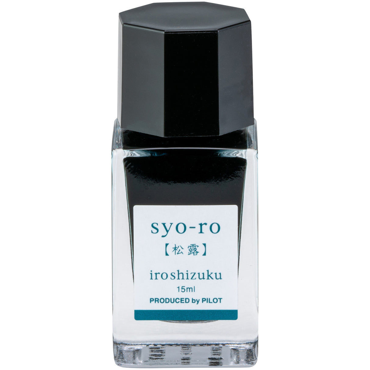 Pilot Iroshizuku Syo-ro - 15ml Bottled Ink