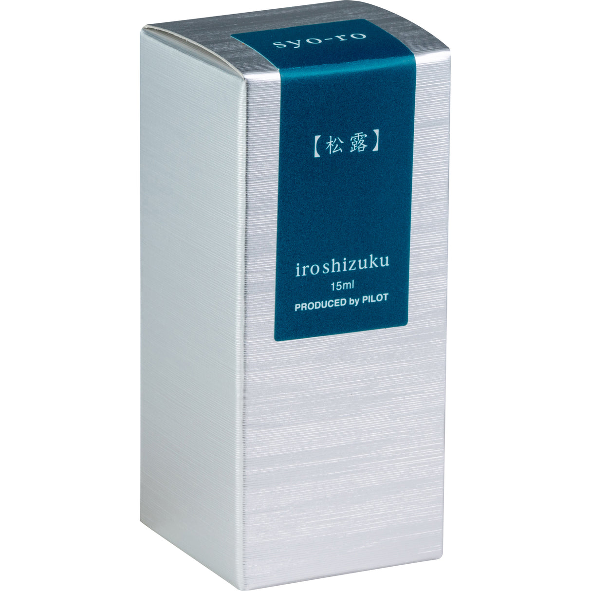 Pilot Iroshizuku Syo-ro - 15ml Bottled Ink