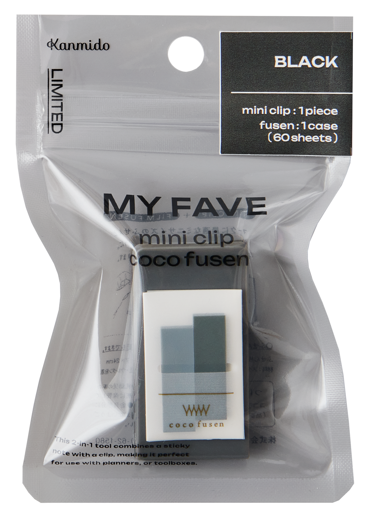 Kanmido My Fave - Mini Clip and Coco Fusen Sticky Notes