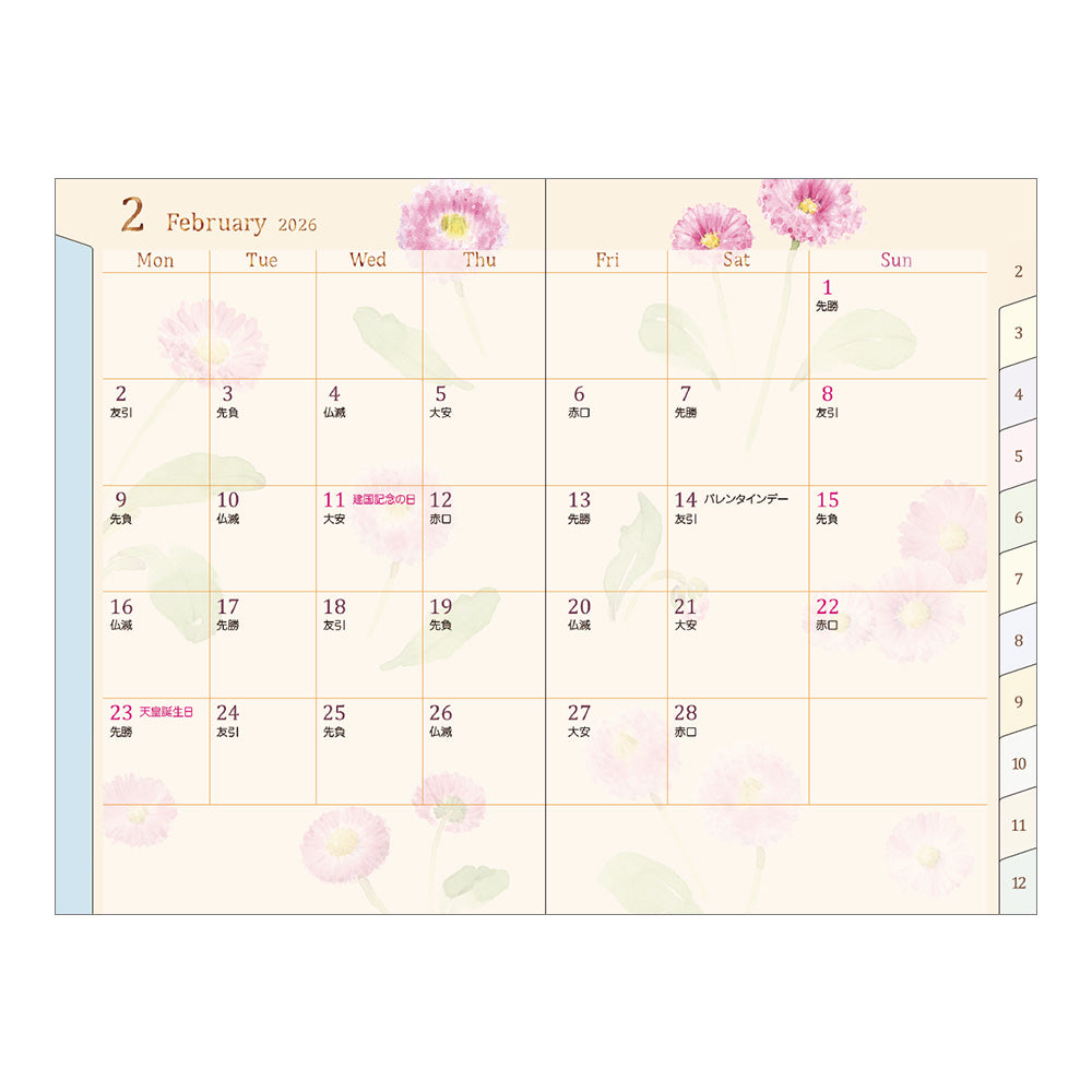 Midori Mini Pocket Diary - Country Time Flowers