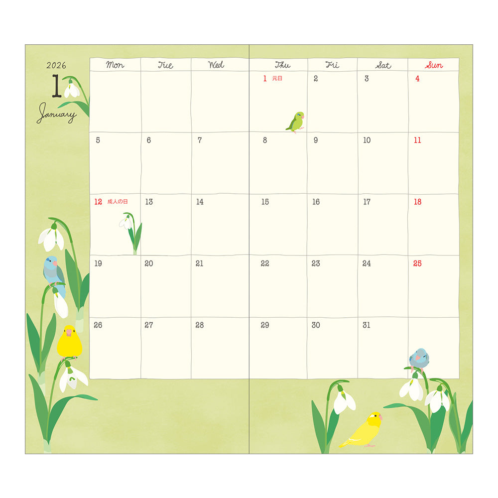 Midori Slim Pocket Diary - Birds