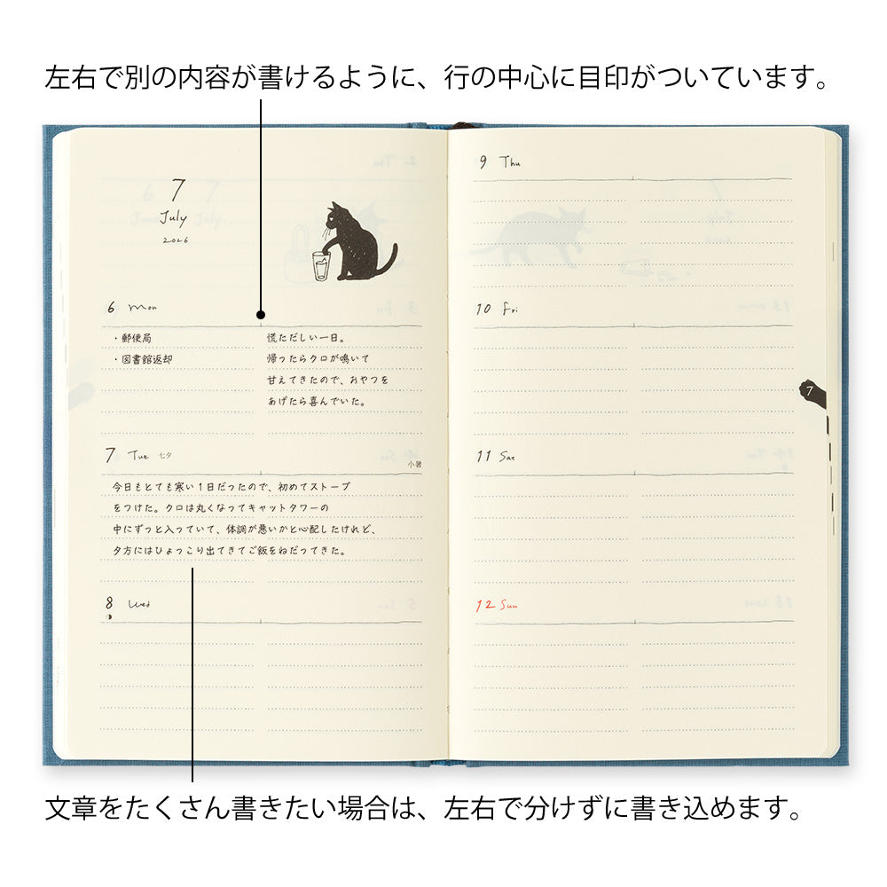 Midori B6 Book Style Diary - Cat Navy