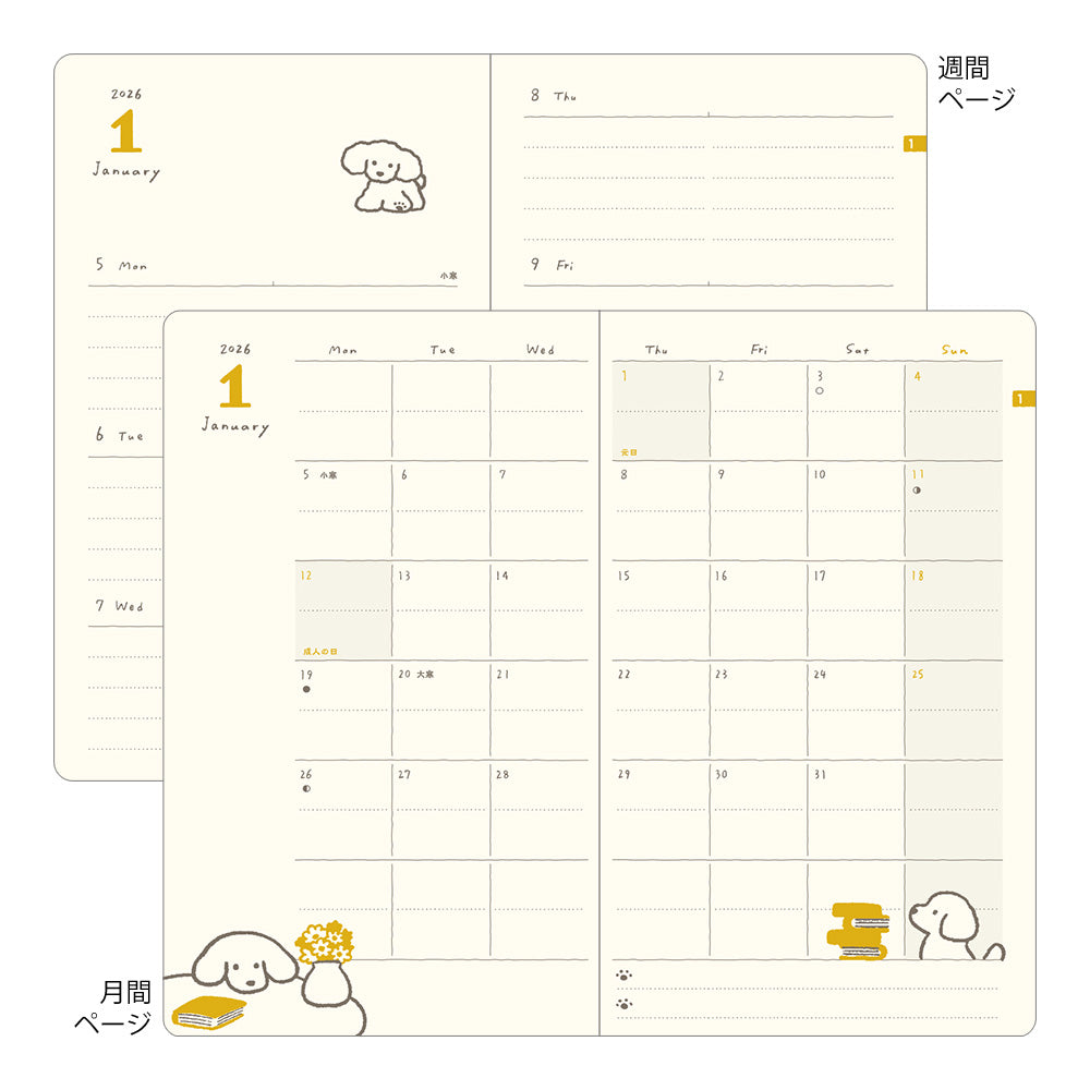 Midori B6 Book Style Diary - Dog Yellow