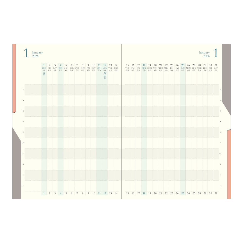 Midori B6 Double Schedule - Progress - Navy