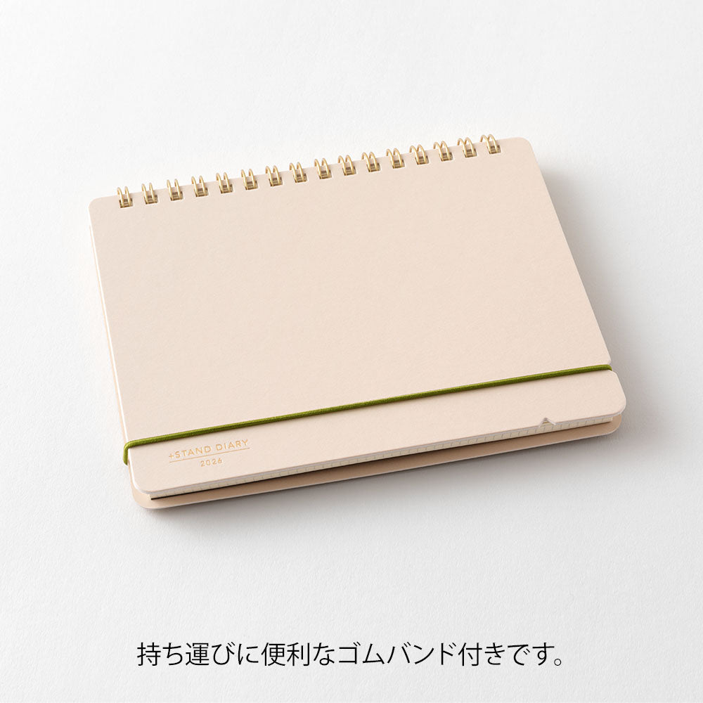 Midori B6 Stand Diary - Beige