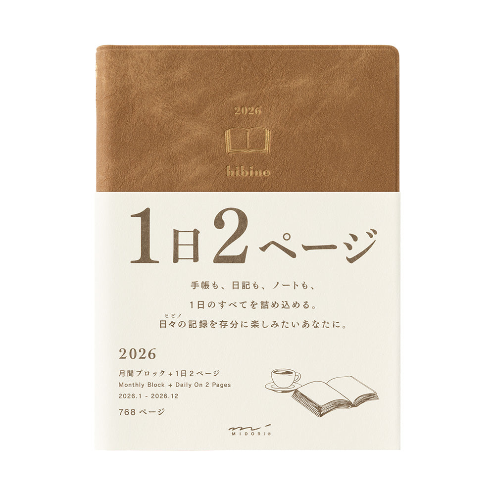 Midori Diary Hibino - A6 Size - Camel