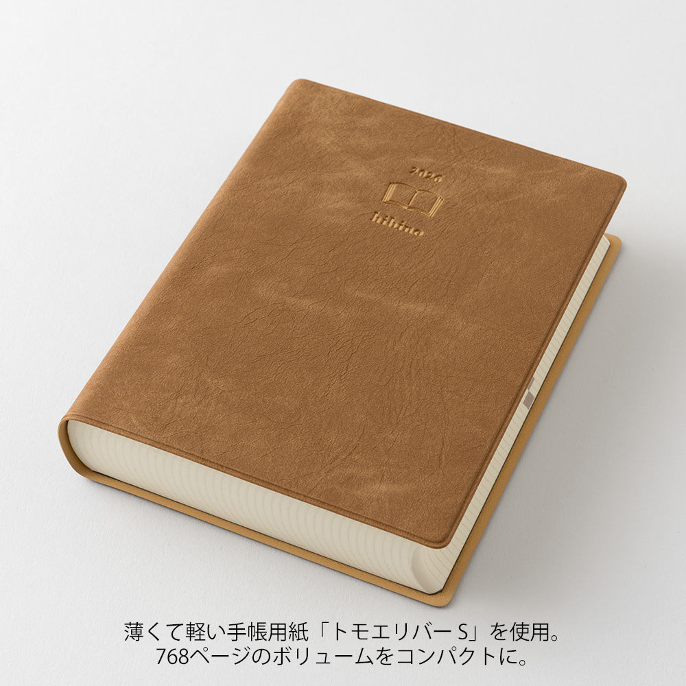 Midori Diary Hibino - A6 Size - Camel