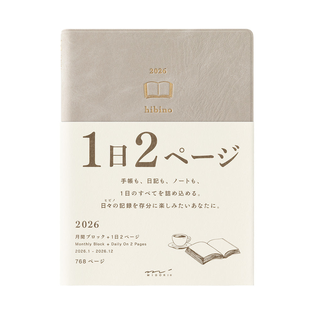Midori Diary Hibino - A6 Size - Gray