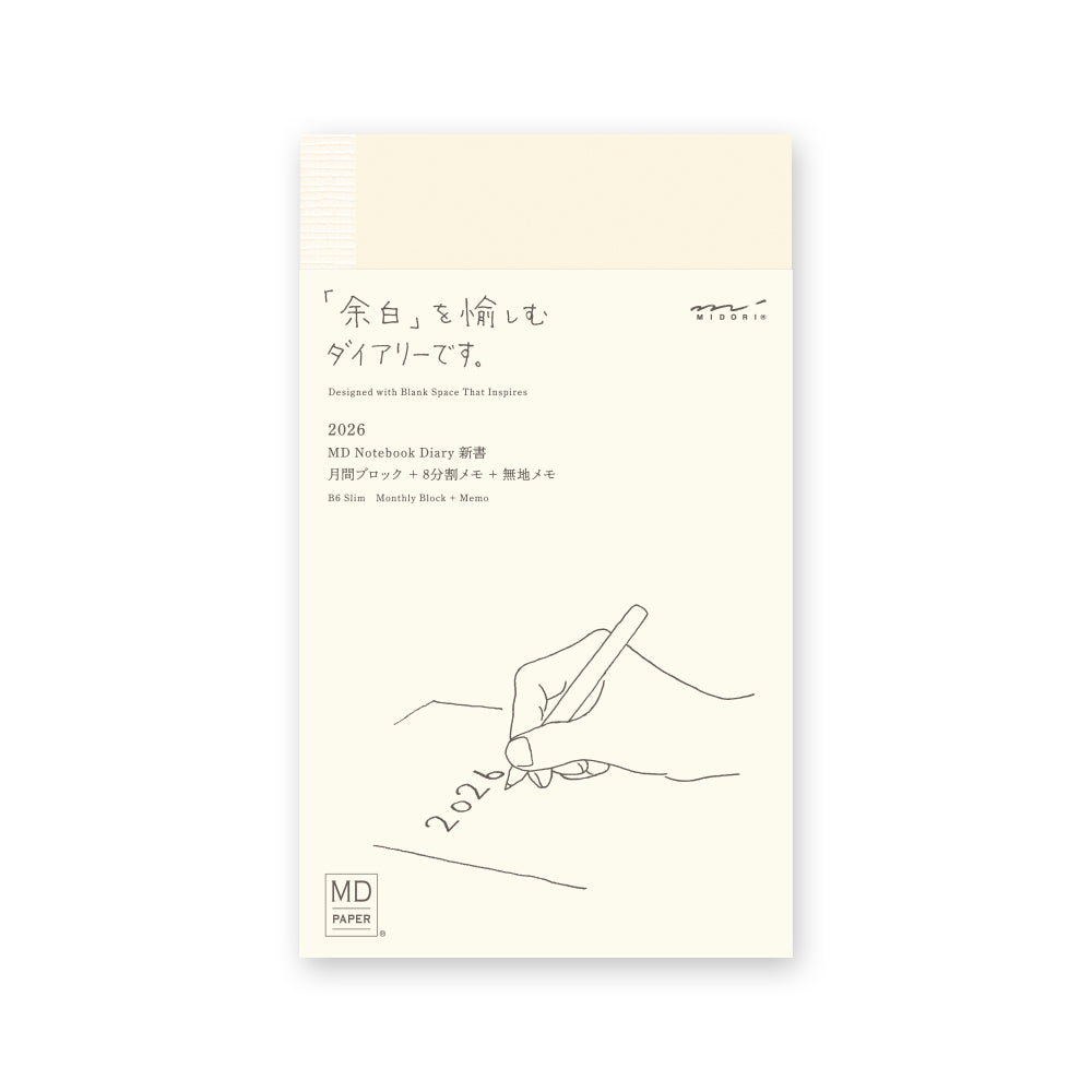 Midori MD Notebook Diary - B6 Slim Size