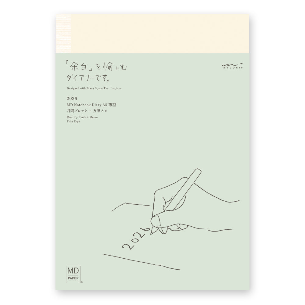 Midori MD Notebook Diary Thin- A5 Size