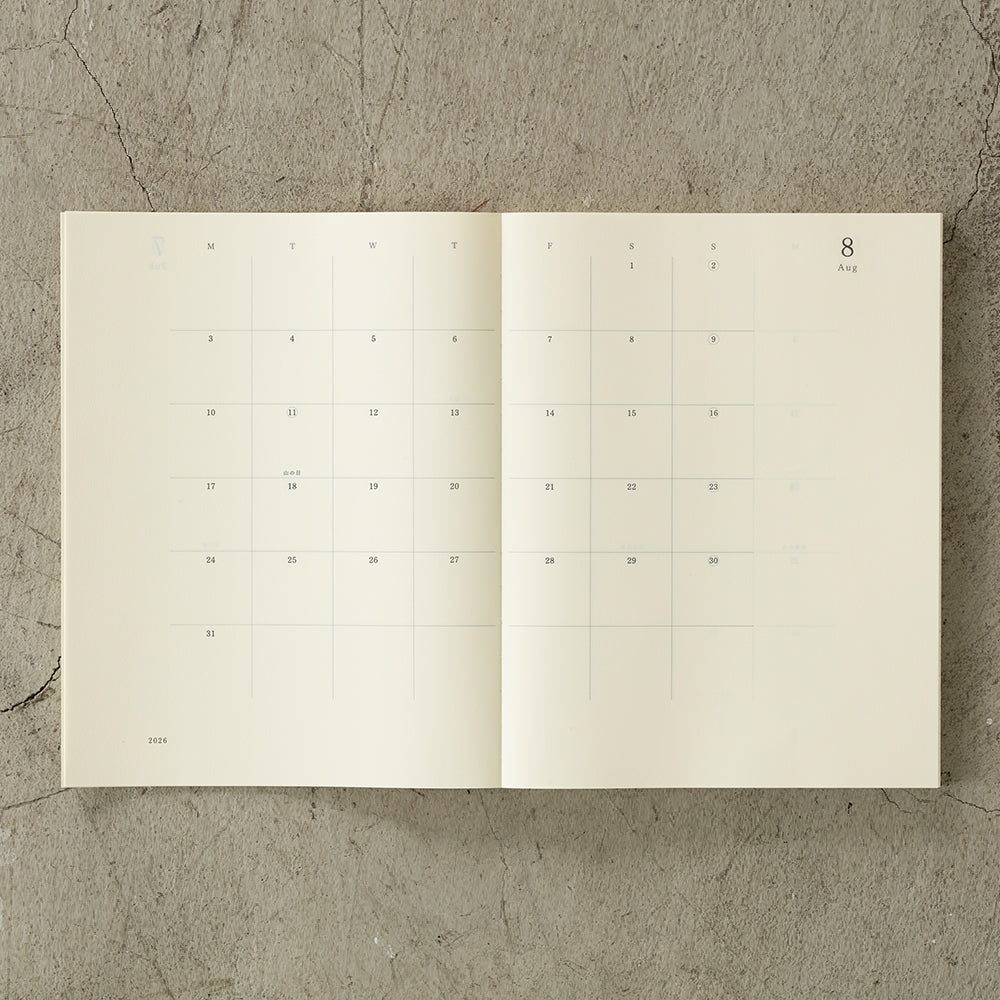Midori MD Notebook Diary Thin - A4 Size