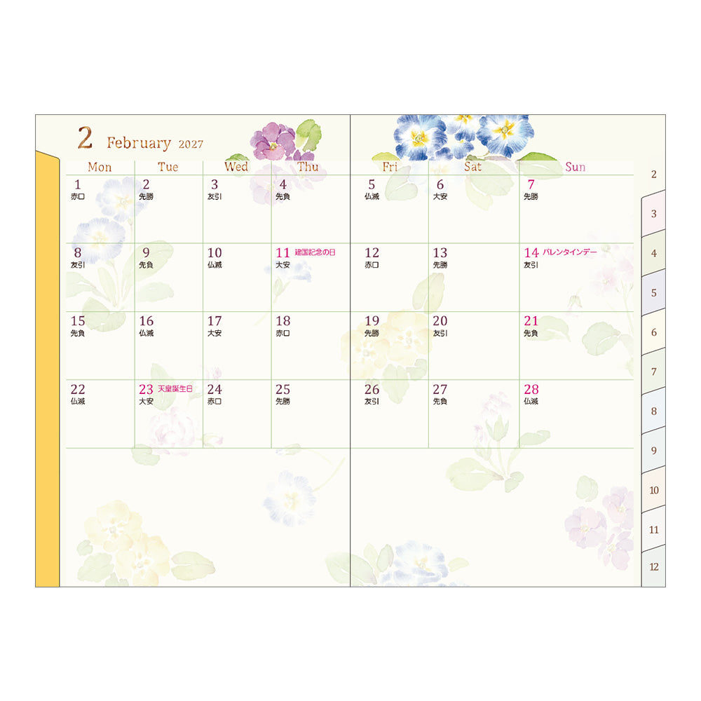 Midori Mini Pocket Diary - Country Time Flower