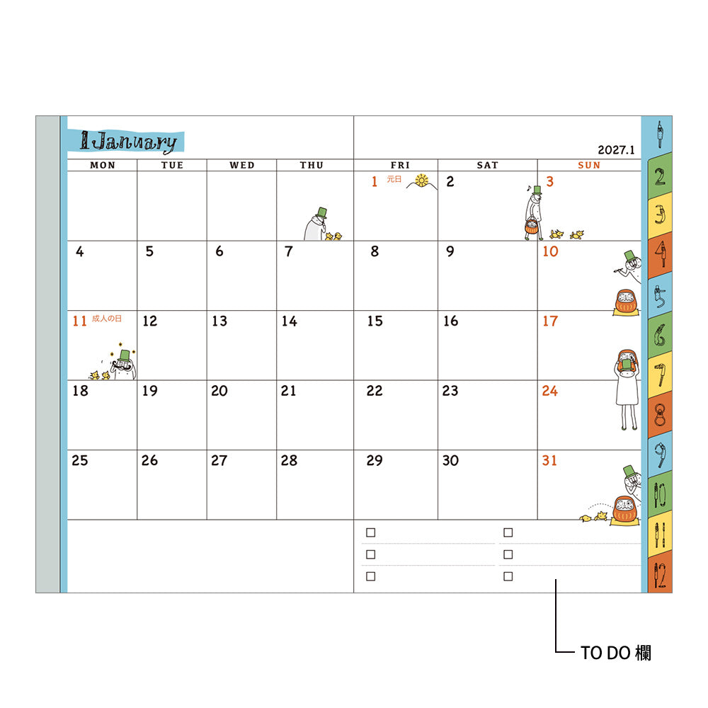 Midori Mini Pocket Diary - Ojisan