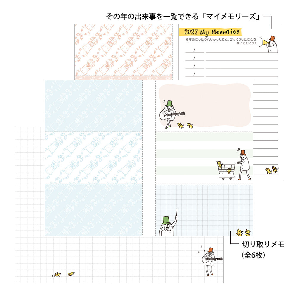 Midori Mini Pocket Diary - Ojisan
