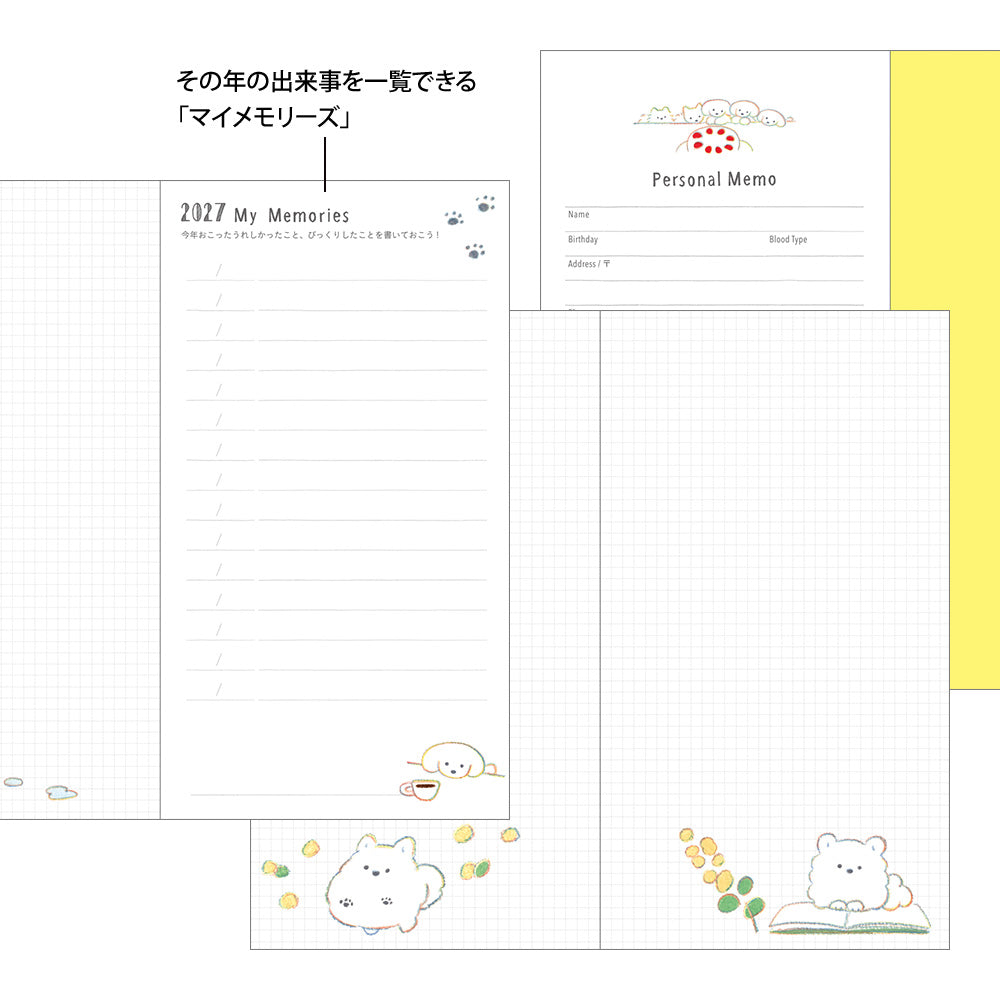 Midori Slim Pocket Diary - Dog