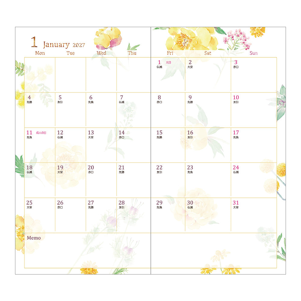Midori Slim Pocket Diary - Country Time Flower
