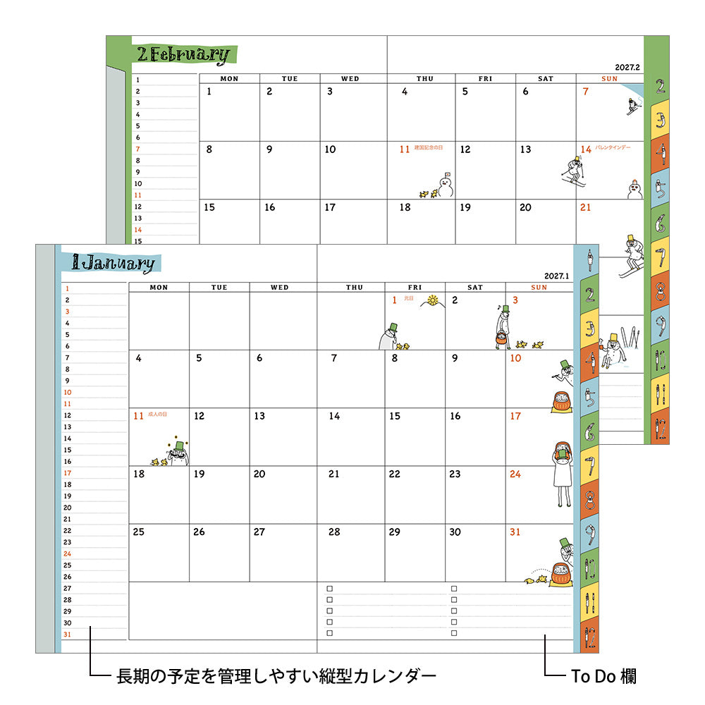 Midori B6 Pocket Diary - Ojisan