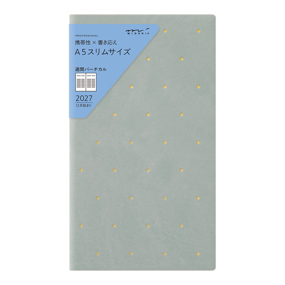 Midori Professional Diary A5 Slim Weekly Vertical - Star
