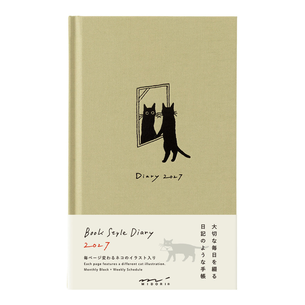 Midori B6 Book Style Diary - Cat Beige