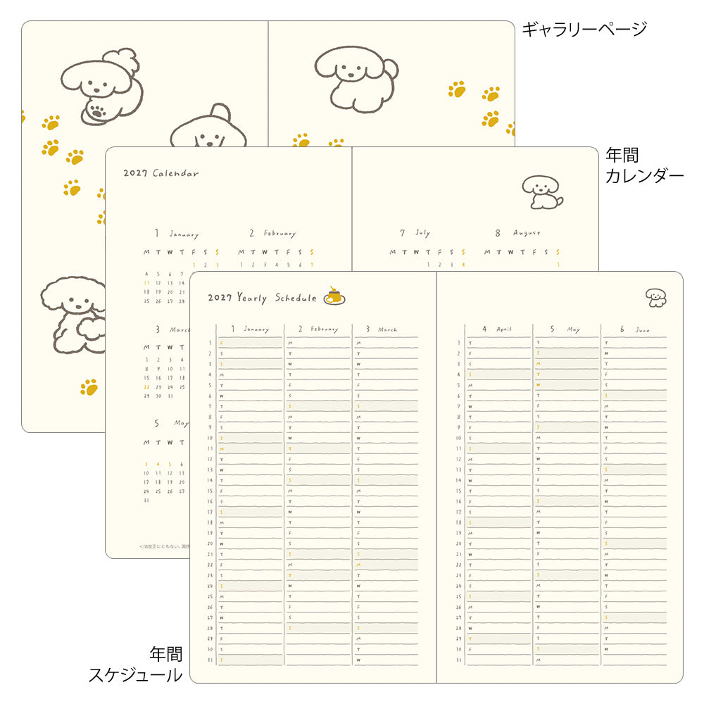 Midori B6 Book Style Diary - Dog Yellow