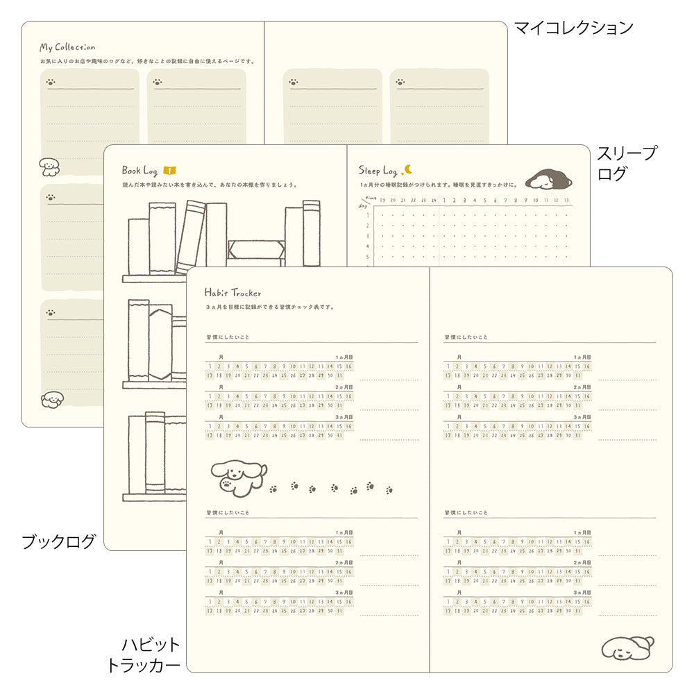 Midori B6 Book Style Diary - Dog Navy