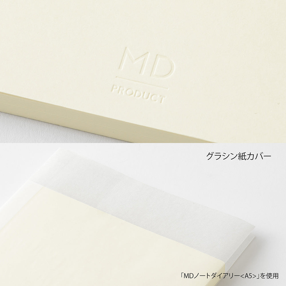 Midori MD Notebook Diary - A7