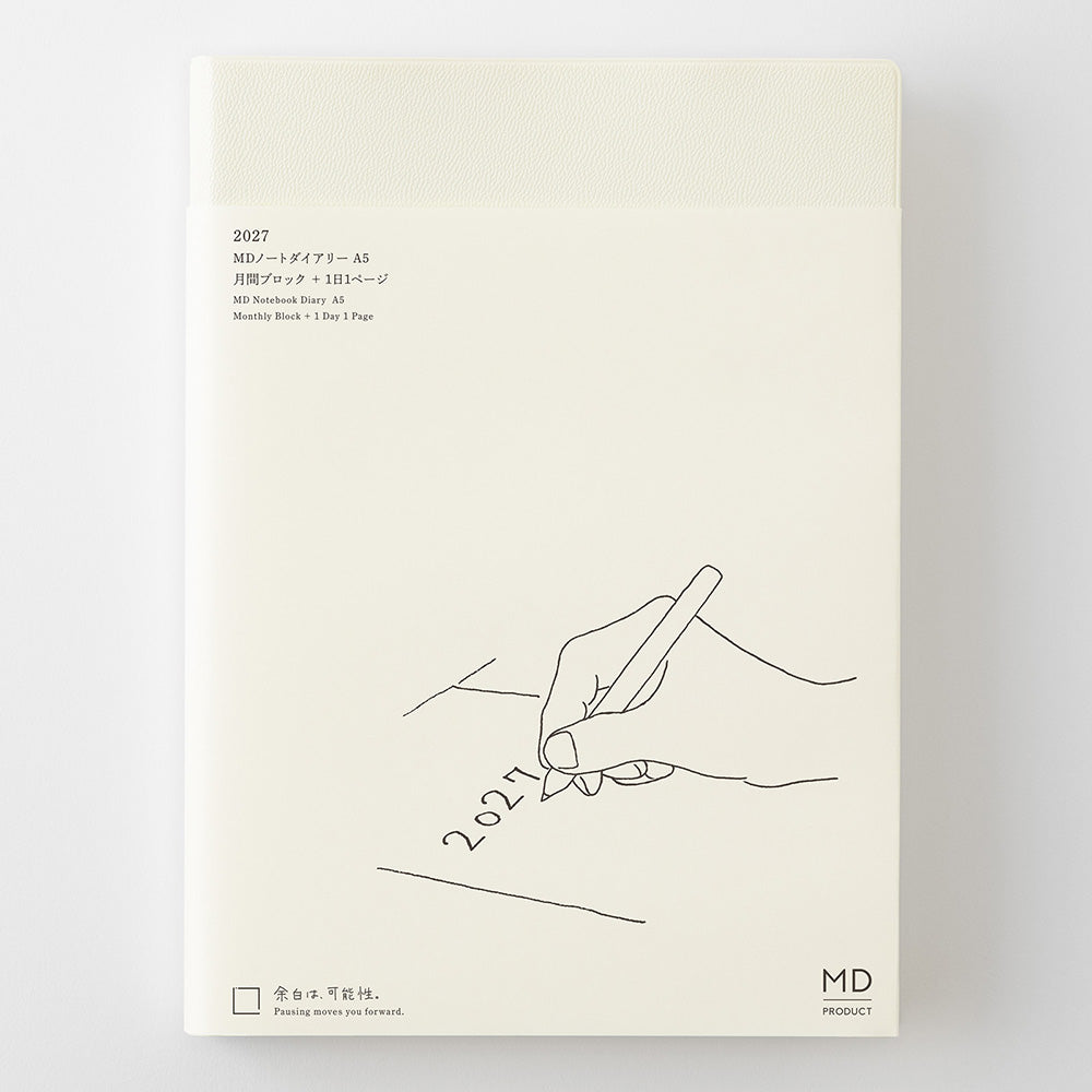 Midori MD Diary 1 Day 1 Page - A5