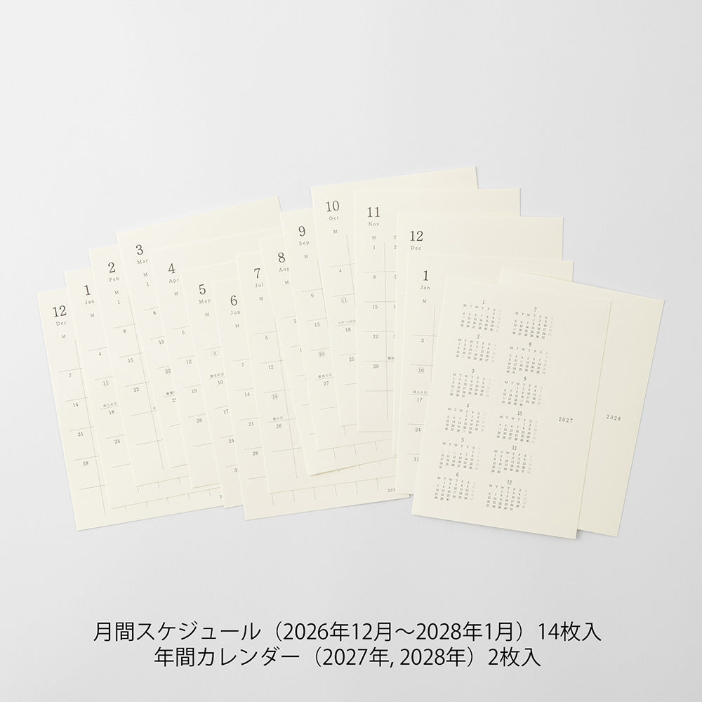 Midori MD Diary Stickers - Small