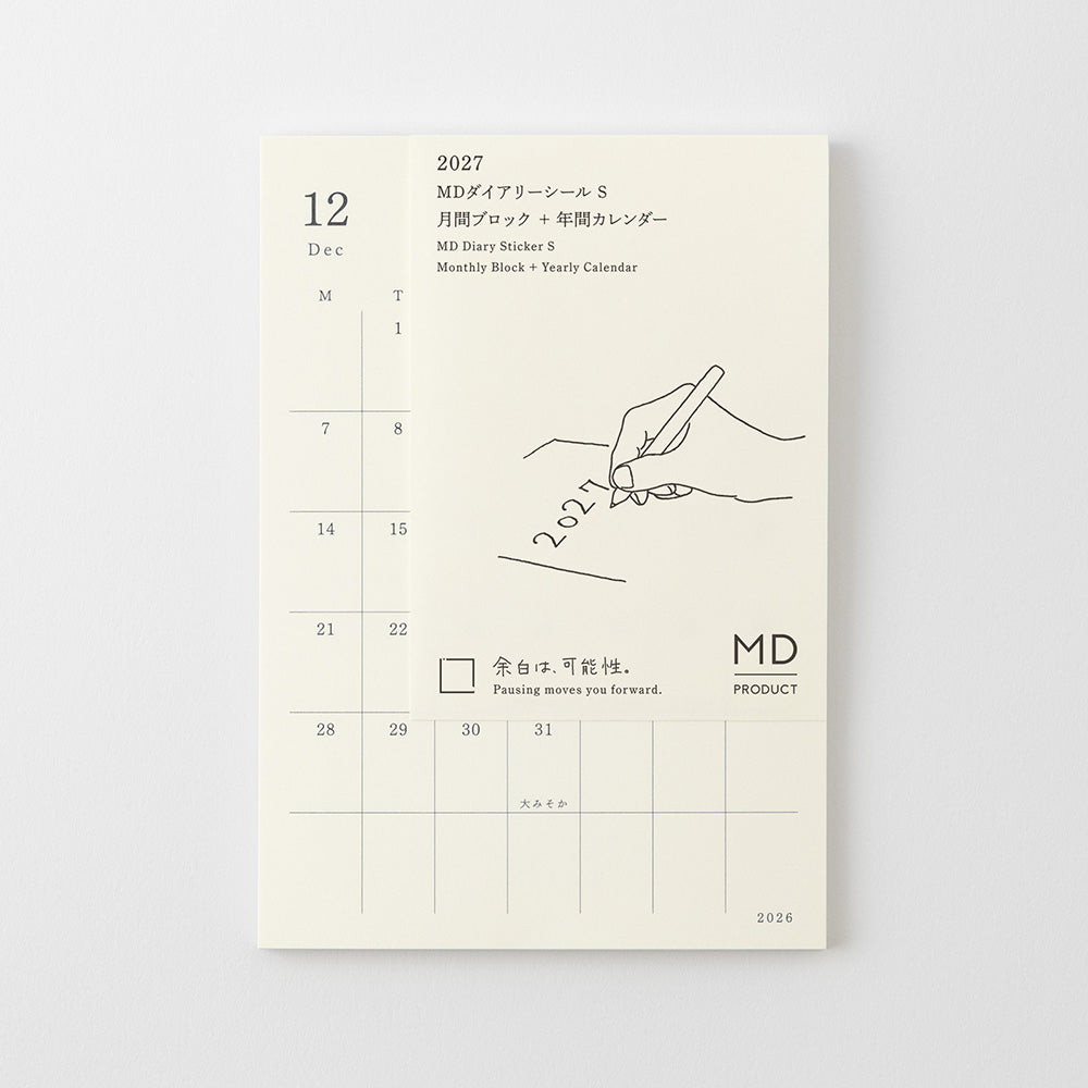 Midori MD Diary Stickers - Small
