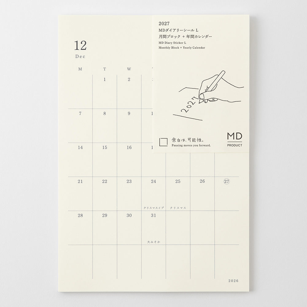 Midori MD Diary Stickers - Large
