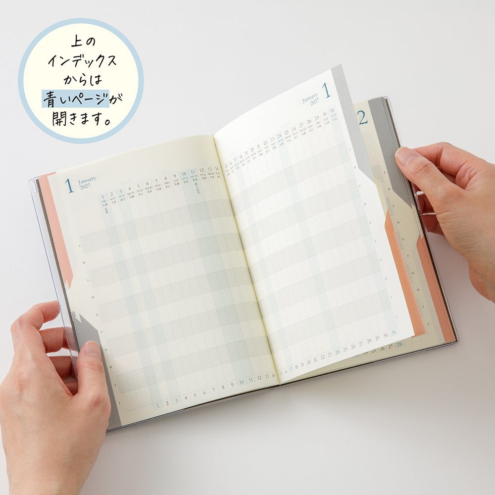 Midori B6 Double Schedule - Progress - Gray