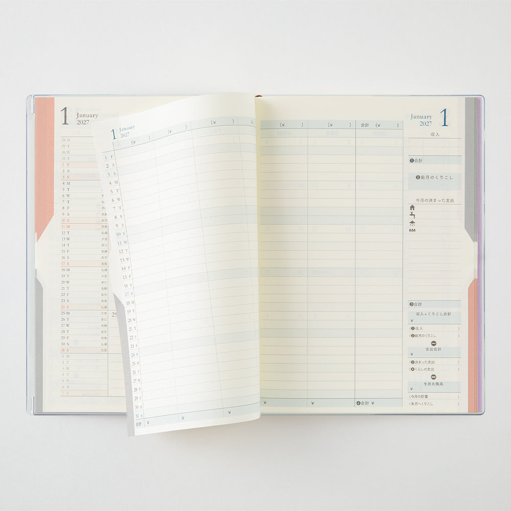 Midori B6 Double Schedule - Money - Light Purple