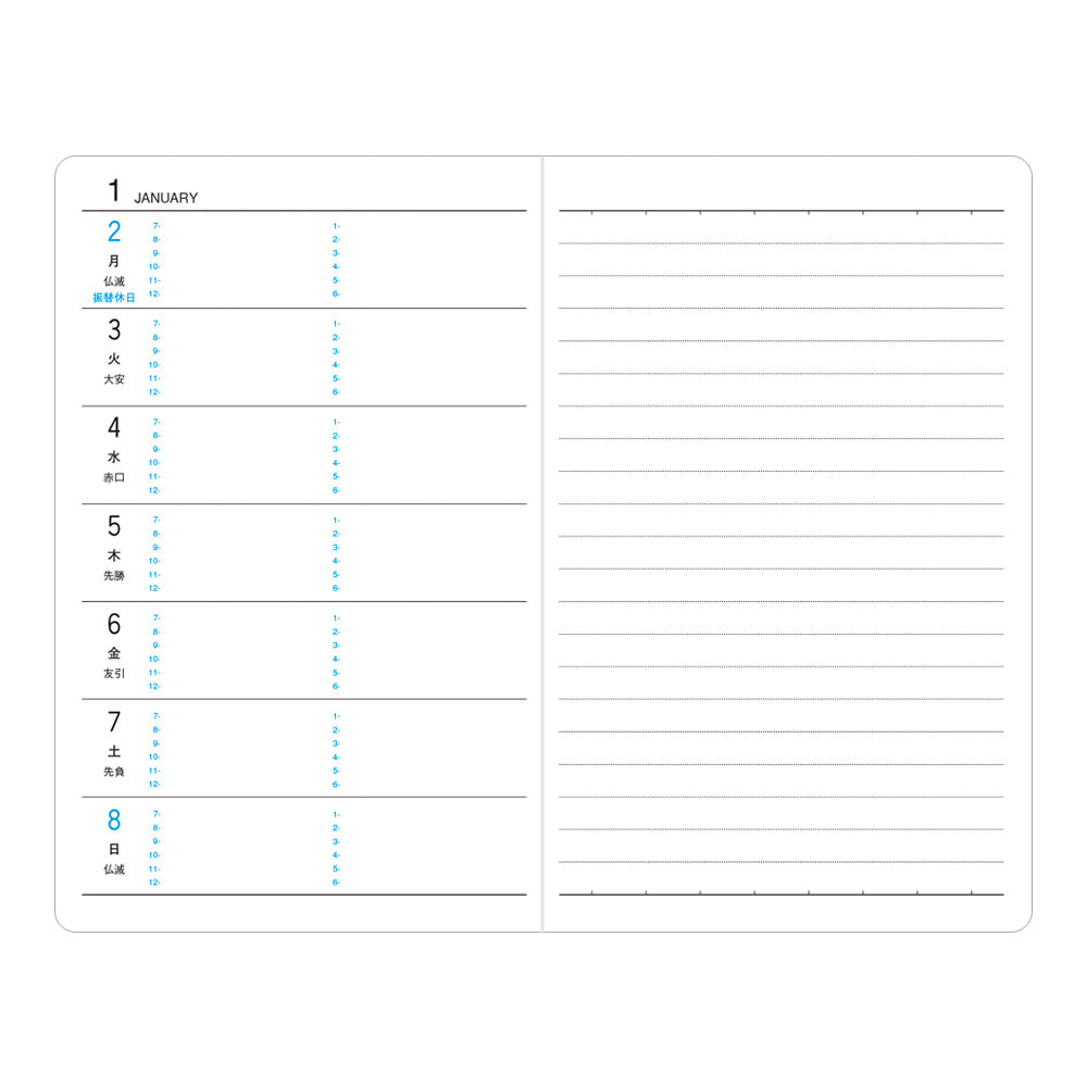 Midori Pocket Schedule Weekly - Black