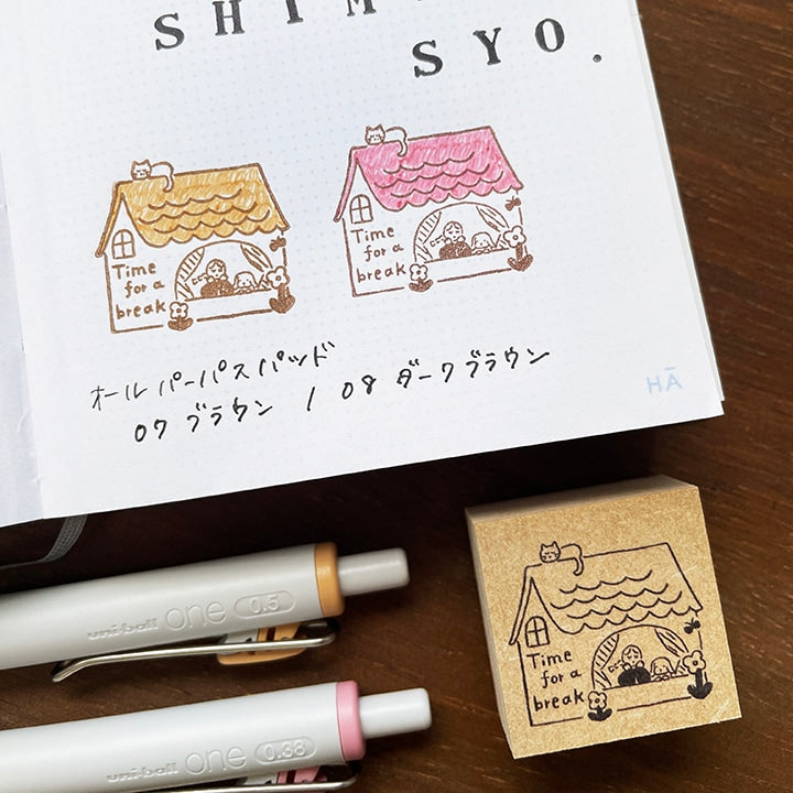 Stamp Marché Marle Message Stamp - Time for a Break