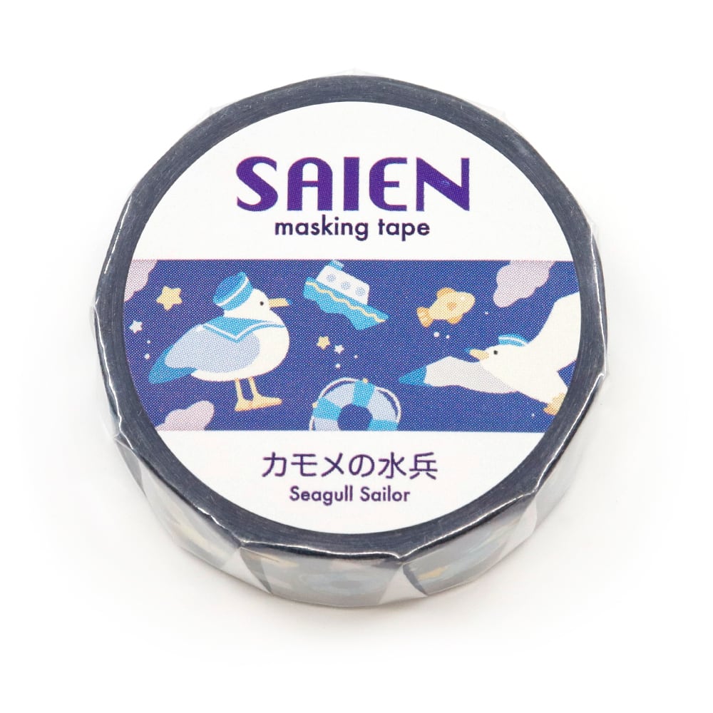 Kamiiso Washi Tape - Seagull Sailors