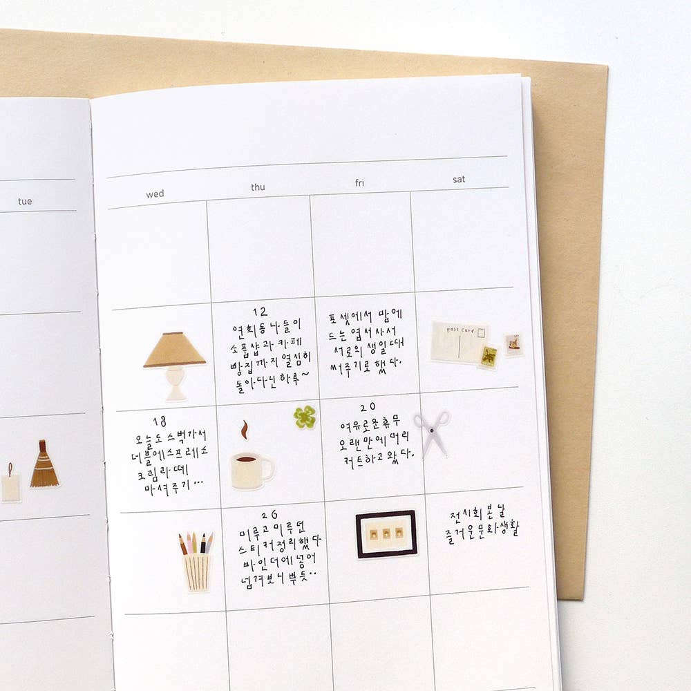 Suatelier Design Stickers - Writing coner