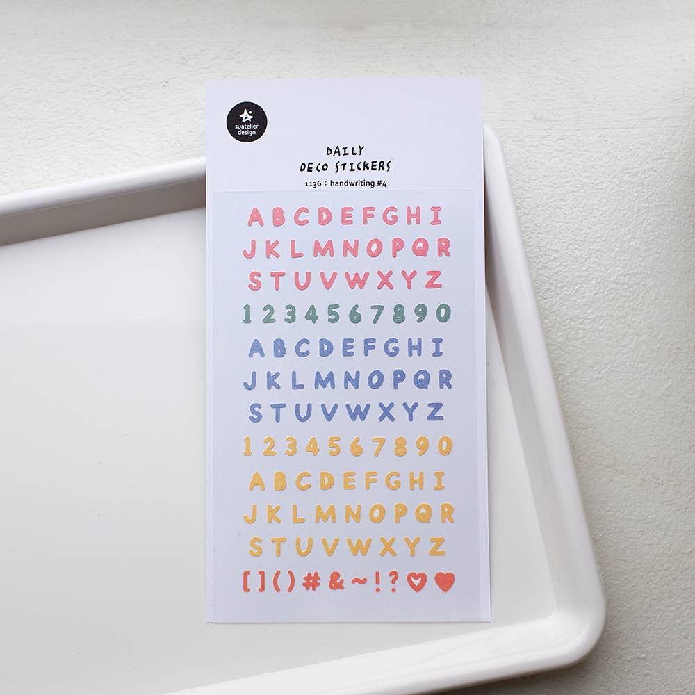 Suatelier Design Stickers - Handwriting #4
