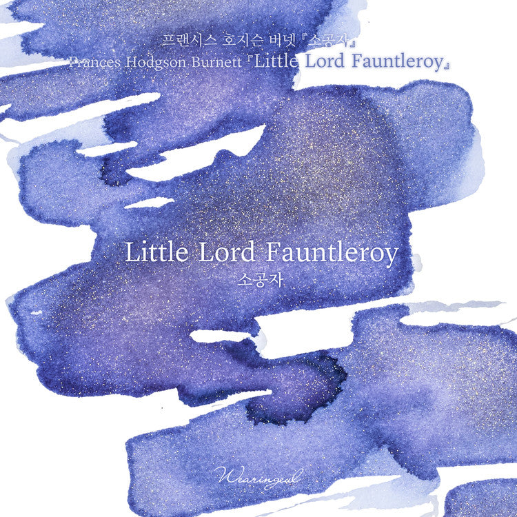 Wearingeul Little Lord Fauntleroy - 30ml Bottled Ink