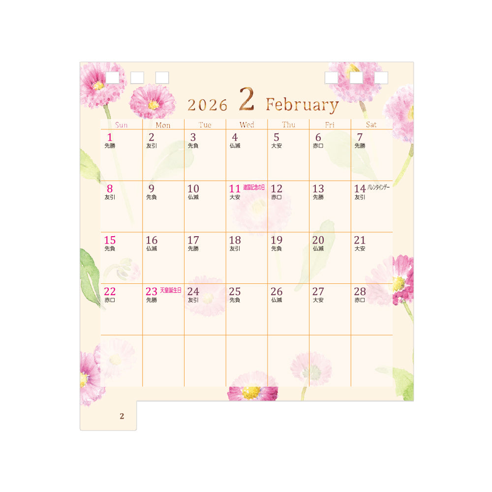 Midori Calendar Ring - S - Country Time Flower