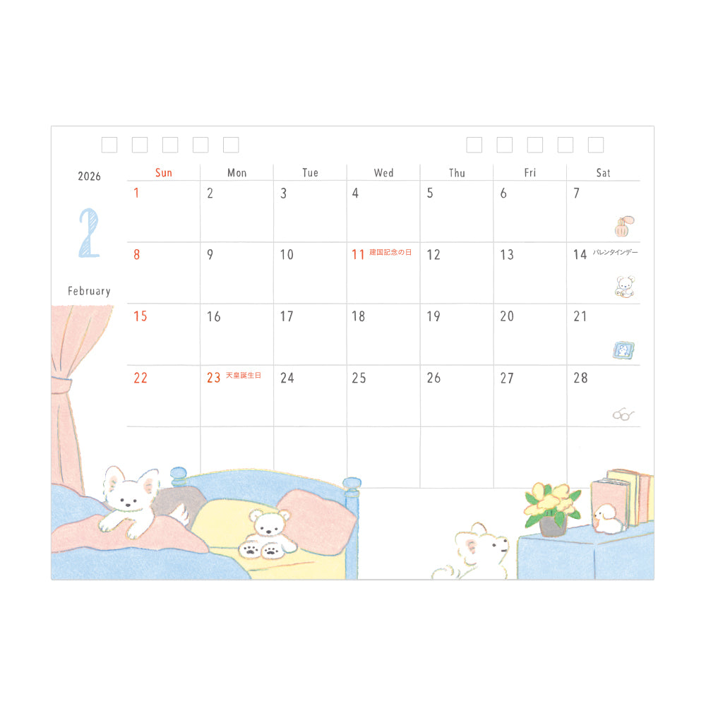 Midori Calendar Ring - M - Dog