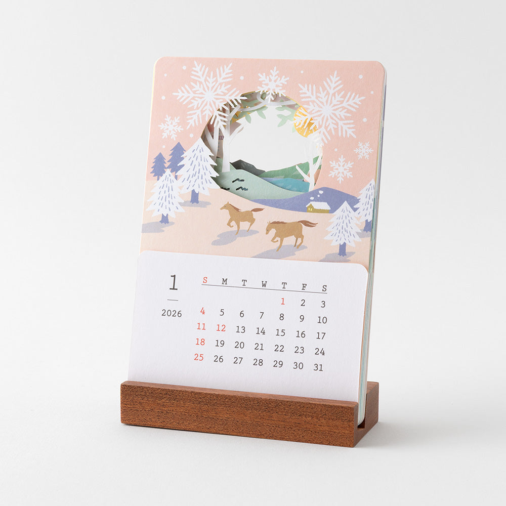 Midori Calendar - Laser Processing Landscapes