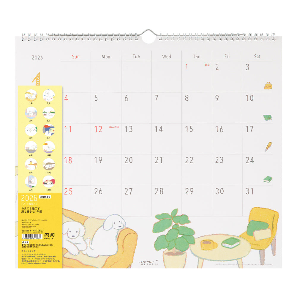 Midori Wall-Hanging Calendar - L - Dog