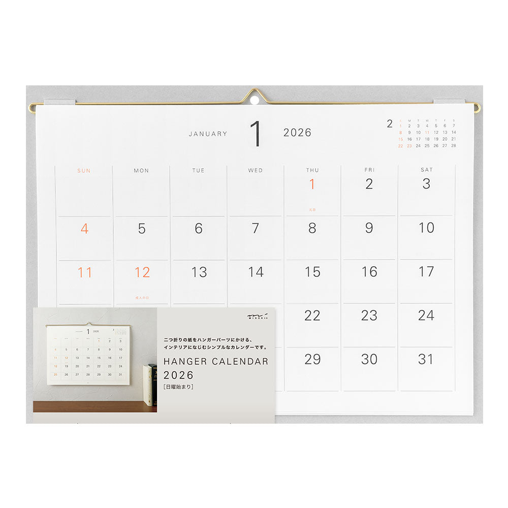 Midori Hanger Calendar