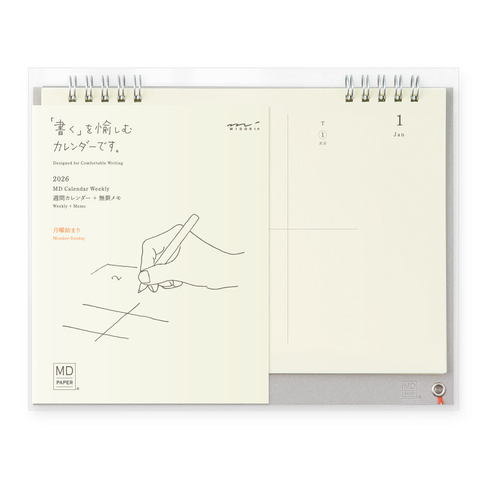 Midori MD Calendar Weekly 2026