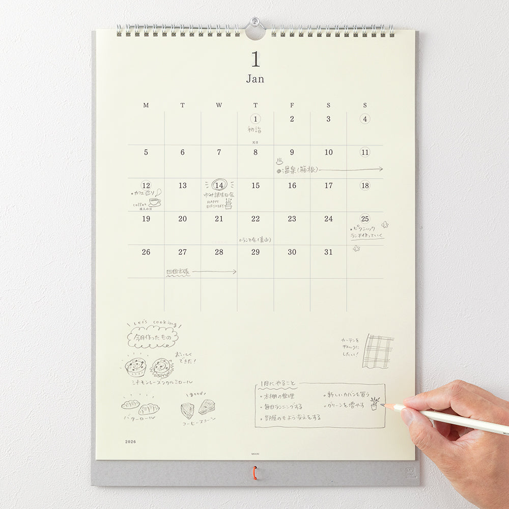 Midori MD Wall-Hanging Calendar with Pencil