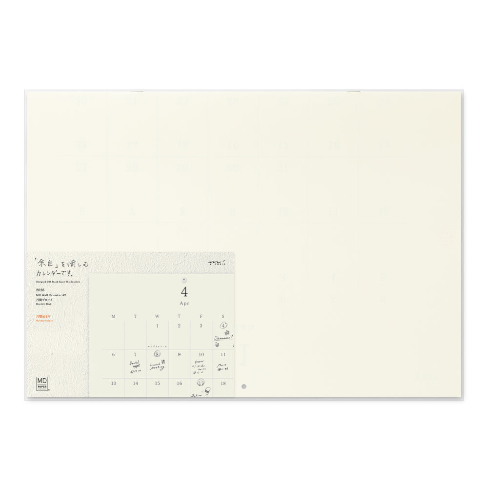Midori MD Calendar Folded Wall-Hanging 2026 - A2